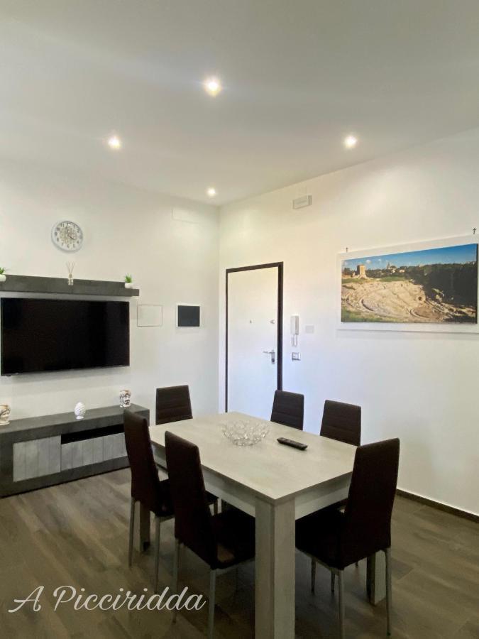 Vakantiehuis A Picciridda - Casa Vacanze Syracuse